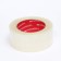 Adhesive tape 48mm*150m*38MKM "Nova Roll 202", transparent