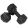 The press for the press Onlytop, 120 cm, curved, with dumbbells of 1.5 kg and expanders