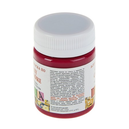 Decola glass paint and ceramics, 50 ml, pink dark, 4028334-1