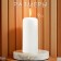 Set of candles - cylinders, 4x9 cm, set 2 pcs, 11 hours, white
