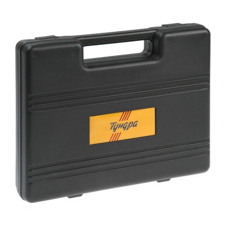 A set of tools in the case of the New Year's Case, in gift packaging, 31 subject-5