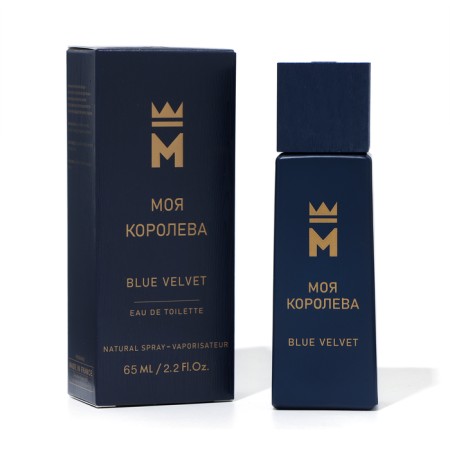 Women's toilet water My queen Blue Velvet, 65 ml (based on Moon Sparkle (Escada)