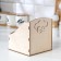 Box for spices "cook", 15x15x16cm