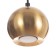 Squire chandelier 1x25W GU10 Black 12x12x80cm