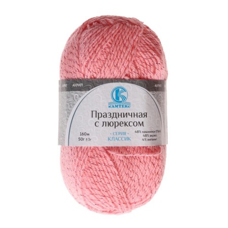 Yarn "Festive" 48% Kashmilon (pan), 48% acrylic, 4% metered 160m/50g (102 St. Amalia)-1
