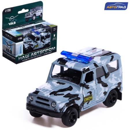 Metal machine "UAZ" HUNTER, OMON, Inertia, 1:50