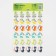 Paper stickers of the “dinosaurics” rating, 10.5 × 18 cm