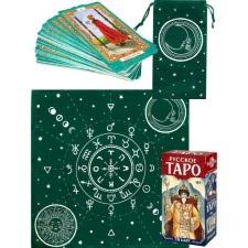 Set for fortune telling with cards 