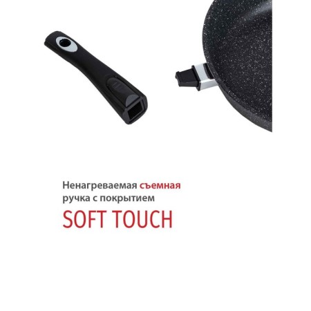 Sleep Olivetti FP126LD, with a lid, anti -stick coating, d = 26 cm, h = 7 cm-8