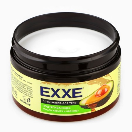 Cream-oil for the body exxe "Carry and avocado oil", pulling up, 250 ml-4