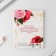 Diary "Happy Teacher Day", soft cover, A6 format, 80 sheets