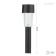 Lamp on the solar battery "Era", 30 cm, IP54, 1LED, 1rezh, white