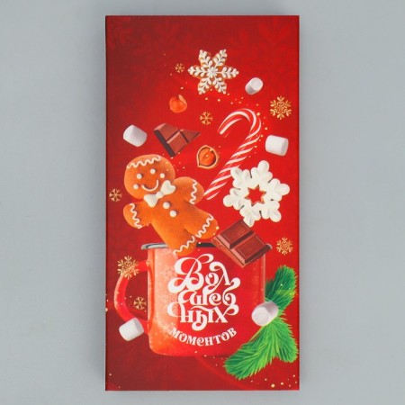 Box for chocolate "Magic moments", with a window, 17.3 x 8.8 x 1.5 cm, New Year-2