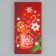 Box for chocolate "Magic moments", with a window, 17.3 x 8.8 x 1.5 cm, New Year
