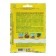 Seed peas Vegetable Voronezh Green, 25 g