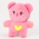 Soft toy "Bear with Heart" on a key fob, 13 cm, color mix