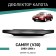 Defly hood deflector for Toyota Camry (V30), 1990-1994