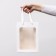 Gift package, with a window, 25 x 18 x 13 cm, white