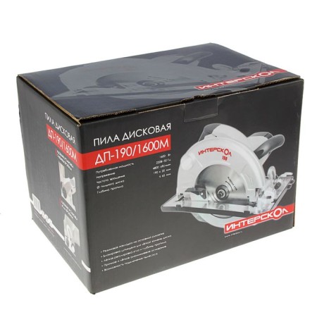 Disco "Interskol" DP-190/1600M, 220 V, 1600 W, 4800 rpm, 190x20 mm, drank 65 mm-2