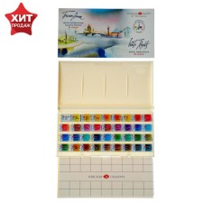 A watercolor art in cuvettes, 36 colors x 2.5 ml, ZHK 