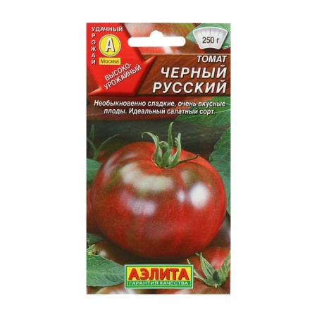 Seed Tomat "Black Russian", 20 pcs.-1