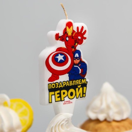 Свеча для торта "Поздравляем герой", Мстители-2