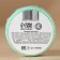 New Year. Bathtub bomb, 100 g, apple stroke aroma