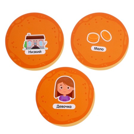 Developing set "Logo Pancakes", 20 cards, 3+-2