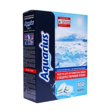 PMM tablets 
