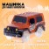 Magic track machine Magic Tracks, works from batteries, orange color