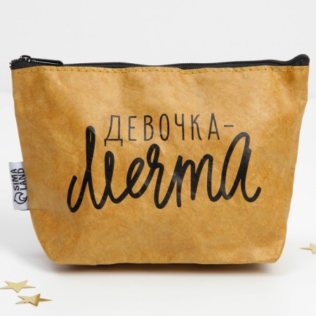 Kraft cosmetic bag "Girl-Dream", size 11x17 cm-4