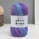 Yarn "Adore Dream" 100% acrylic anti-pilling 280m/100g (1056 violet-suir)