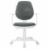 Brabix Fancy MG-201W children's chair, with armrests, white plastic, gray "Light 19"