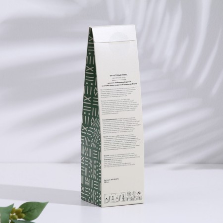 Diffuser aromatic fruit mix 100 ml-3