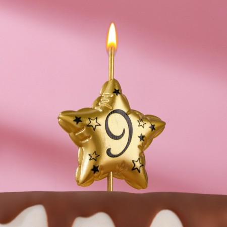 Candle in the cake on the skewer "Air star", number 9, 3.5 cm, gold