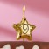Candle in the cake on the skewer "Air star", number 9, 3.5 cm, gold