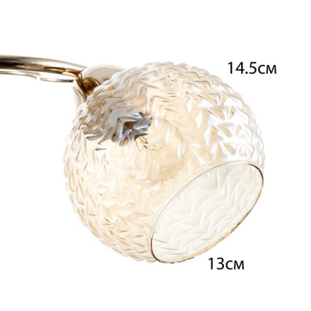 Erion chandelier 3he27 40w gold 50x50x24 cm Bayerlux-5