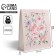 Gift laminated package, packaging, Pressent for You, Ml 21 x 25 x 8 cm