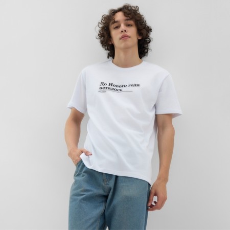 Male T -shirt KAFTAN live, white, p. 2xl