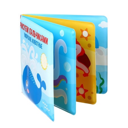 Gift set for fun swimming baby 12V1: swimming toys-19