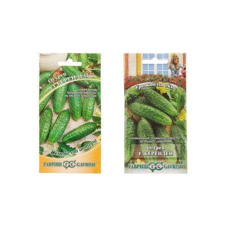 Cucumber seeds "Berendey", F1, 10 pcs.-4
