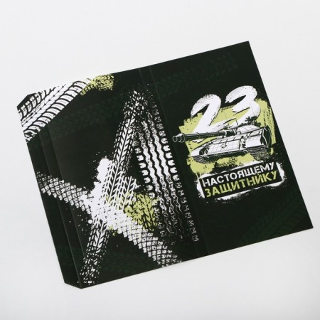 Wrap for chocolate, confectionery packaging, “real defender” 18.2 x 15.5 cm