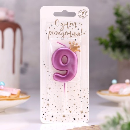Candle for the Crown cake, number "9", 5.5 cm, on a skewer-1