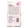 Flower seeds Godegia "Rembrand", 0.1 g