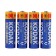 Battery alkalin Kodak Max, AA, LR6-4BL, 1.5V, blister, 4 pcs.