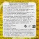 MARMELAD DAMEL DAMEL MINISE PLOCEMENTS, 1KG