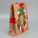 Craft vertical “New Year gift”, m 26 x 30 x 9 cm, New Year
