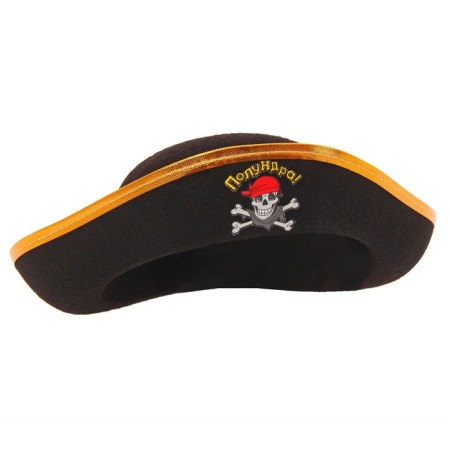 PiDra Pirate Hat, Children, Rr. 56-4