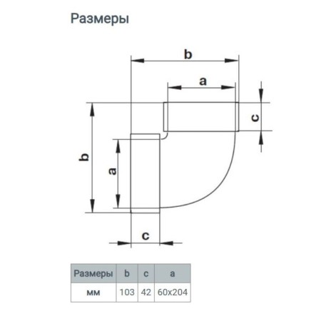Division Zein, flat, vertical, ventilation, 60 x 204 mm-4