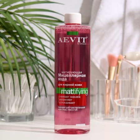 MICELLER WATER AEVIT BY LIBREDERM for oily and combined leather, 400 ml